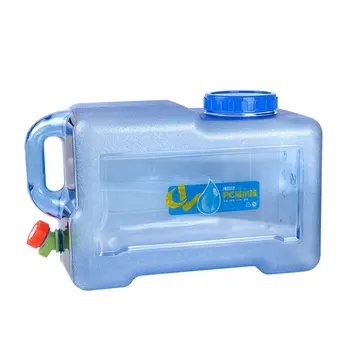 Outdoor Equipment Square Pc Car Bucket Thickened With Faucet Self-Driving Car Portable Bucket Professional
Outdoor Equipment Square Pc Car Bucket Thickened With Faucet Self-Driving Car Portable Bucket Professional