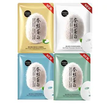 10Pcs IMAGES Brand Silk Protein Moisturizing Smooth Masks for face Brighten Facial Mask Anti Wrinkle Anti Aging Acne Skin Care 
10Pcs IMAGES Brand Silk Protein Moisturizing Smooth Masks for face Brighten Facial Mask Anti Wrinkle Anti Aging Acne Skin Care