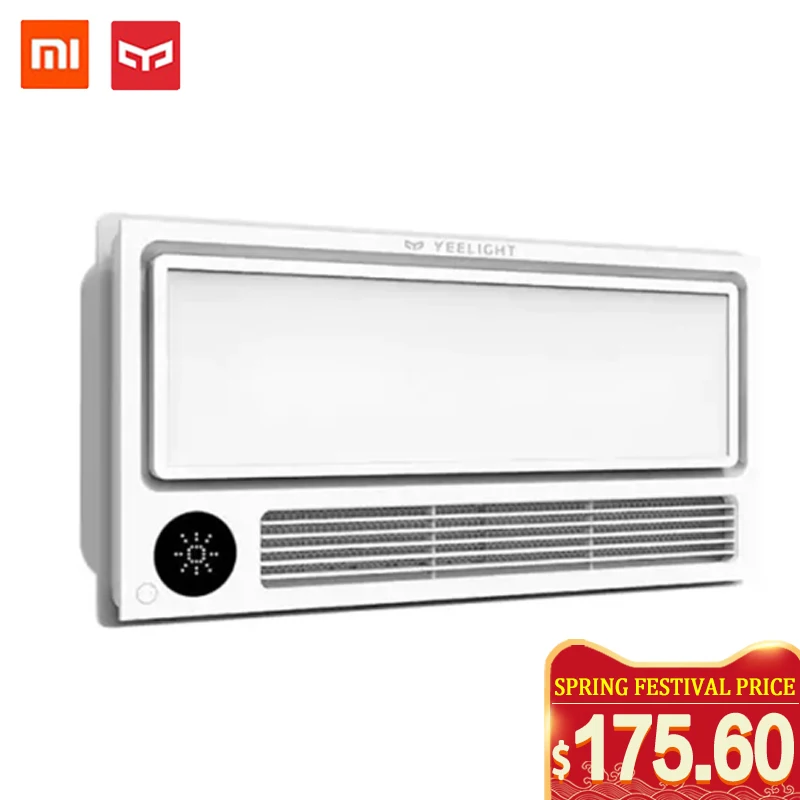 2019 NEW Yeelight Smart 8 in1 LED Bath Heater Pro Ceiling Light Bathing Light For Mihome APP Remote Control For Bathroom
2019 NEW Yeelight Smart 8 in1 LED Bath Heater Pro Ceiling Light Bathing Light For Mihome APP Remote Control For Bathroom