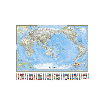 The World Physical Map With Vegetation Cover Rate And Population Density 150x100cm Non-woven Waterproof World Map
The World Physical Map With Vegetation Cover Rate And Population Density 150x100cm Non-woven Waterproof World Map