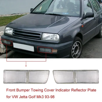 Pair of Front Bumper Towing Cover Indicator Reflector Plate for VW Jetta Golf Mk3 1993-1998