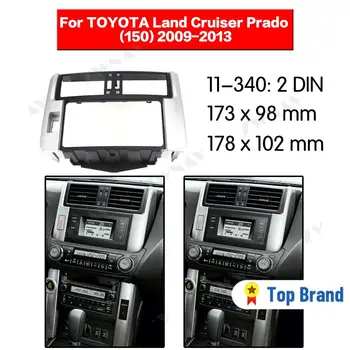 Car multimedia Player frame For TOYOTA Land Cruiser Prado (150) 2009 2010-2013 (LHD) CAR Auto Audio Radio stereo GPS NAVI fascia
Car multimedia Player frame For TOYOTA Land Cruiser Prado (150) 2009 2010-2013 (LHD) CAR Auto Audio Radio stereo GPS NAVI fascia