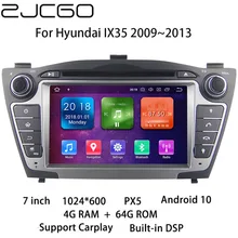 Car Multimedia Player Stereo GPS DVD Radio Navigation Android Screen For Hyundai IX35 2009~2013
Car Multimedia Player Stereo GPS DVD Radio Navigation Android Screen For Hyundai IX35 2009~2013