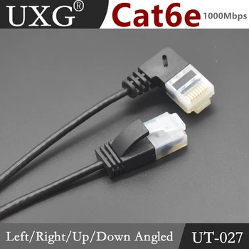 Cat6 Ethernet Cable RJ45 Right Angle UTP Network Cable Patch Cord 90 Degree Cat6a Lan Cables for Laptop Router TV BOX RJ45
Cat6 Ethernet Cable RJ45 Right Angle UTP Network Cable Patch Cord 90 Degree Cat6a Lan Cables for Laptop Router TV BOX RJ45