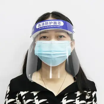 Dustproof Anti-fog Full Face Shields Protective Cover Face Cover Clear Protective Visor for Women Men Unisex
Dustproof Anti-fog Full Face Shields Protective Cover Face Cover Clear Protective Visor for Women Men Unisex