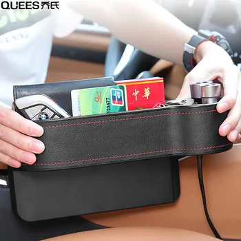 QUEES Car Charger Storage Box 2020 New Car Seat Gap Multi-function Storage Box High Quality One For Two Dual Usb Car Charger
QUEES Car Charger Storage Box 2020 New Car Seat Gap Multi-function Storage Box High Quality One For Two Dual Usb Car Charger