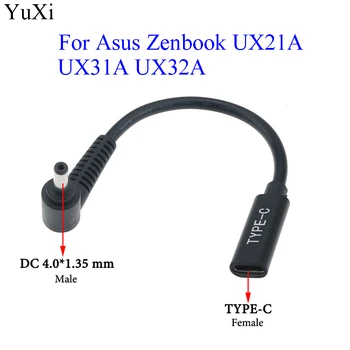 DC Power Adapter 4.0x1.35mm Male Plug to USB Type C Female Jack Connector with Cabe Cord for Asus Zenbook UX21A UX31A UX32A
DC Power Adapter 4.0x1.35mm Male Plug to USB Type C Female Jack Connector with Cabe Cord for Asus Zenbook UX21A UX31A UX32A