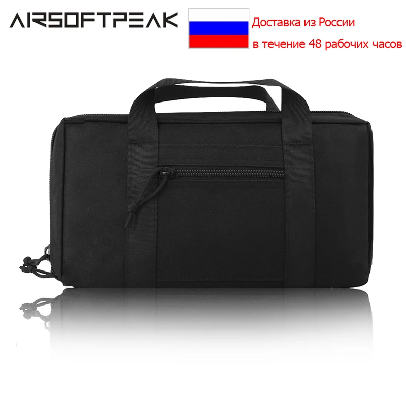 Hunting Pistol Case Tactical Padded Handgun Rug Shooting Range Gun Bag Portable Magazine EDC Gear Carry Bag
Hunting Pistol Case Tactical Padded Handgun Rug Shooting Range Gun Bag Portable Magazine EDC Gear Carry Bag