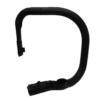 Replacement Chainsaw Handlebar Part Tool Accessory For STIHL MS341 MS361