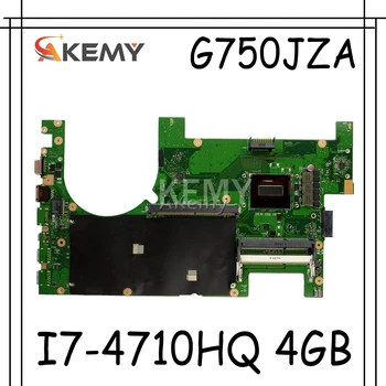 Akemy G750JZA motherboard 2D REV2.0 I7-4710HQ CPU Support GTX880M 4GB For Asus G750JZ G750J laptop motherboar 100% test shipping
Akemy G750JZA motherboard 2D REV2.0 I7-4710HQ CPU Support GTX880M 4GB For Asus G750JZ G750J laptop motherboar 100% test shipping