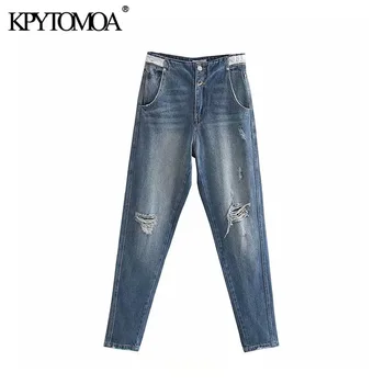 

Vintage Stylish Ripped Detail Frayed Denim Pants Women Jeans 2020 Fashion Buttons Fly Pockets Female Trousers Pantalones Mujer
