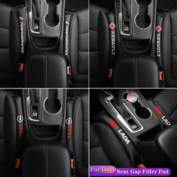 2pcs Seat Gap Filler Soft Pad Padding Spacer For AUDI A3 8P A4 B8 BMW E46 E39 E90 VW Golf 4 5 6 7 Passat B6 B7 Lada Renault Opel
2pcs Seat Gap Filler Soft Pad Padding Spacer For AUDI A3 8P A4 B8 BMW E46 E39 E90 VW Golf 4 5 6 7 Passat B6 B7 Lada Renault Opel