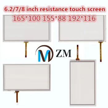 

6.2" 7" 8" on-board touch screen 6.2/7/8 inch resistance touch screen panel for car DVD navigation GPS 165*100 155*88 192*116