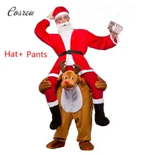 Santa Claus Cosplay ropa Ride On Me mascota disfraces llevar ropa de vuelta Navidad/Halloween fiesta Juguetes(China)