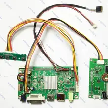 E-Qstore:Turn 27" LCD LM270WQ1(SD)(E3) LM270WQ1-SDE3 to External Monitor-Lcd Controller Driver Board Kit HDMI-compatible+DP+DVI E-Qstore:Turn 27" LCD LM270WQ1(SD)(E3) LM270WQ1-SDE3 to External Monitor-Lcd Controller Driver Board Kit HDMI-compatible+DP+DVI