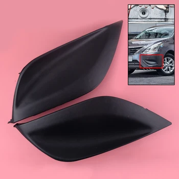 CITALL 1 Pai Car Left Right Fog Light Cover Casing Front Bumper Fit for Nissan Versa Sedan Vehicle 2015 2016 2017 2018
CITALL 1 Pai Car Left Right Fog Light Cover Casing Front Bumper Fit for Nissan Versa Sedan Vehicle 2015 2016 2017 2018