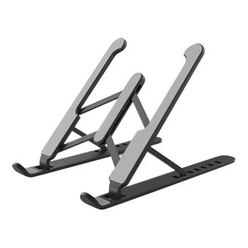 HOT-P1 Portable Foldable Laptop Stand Non-Slip Desktop Notebook Holder Adjustable Laptop Stand Lifting Bracket Cooling 
HOT-P1 Portable Foldable Laptop Stand Non-Slip Desktop Notebook Holder Adjustable Laptop Stand Lifting Bracket Cooling
