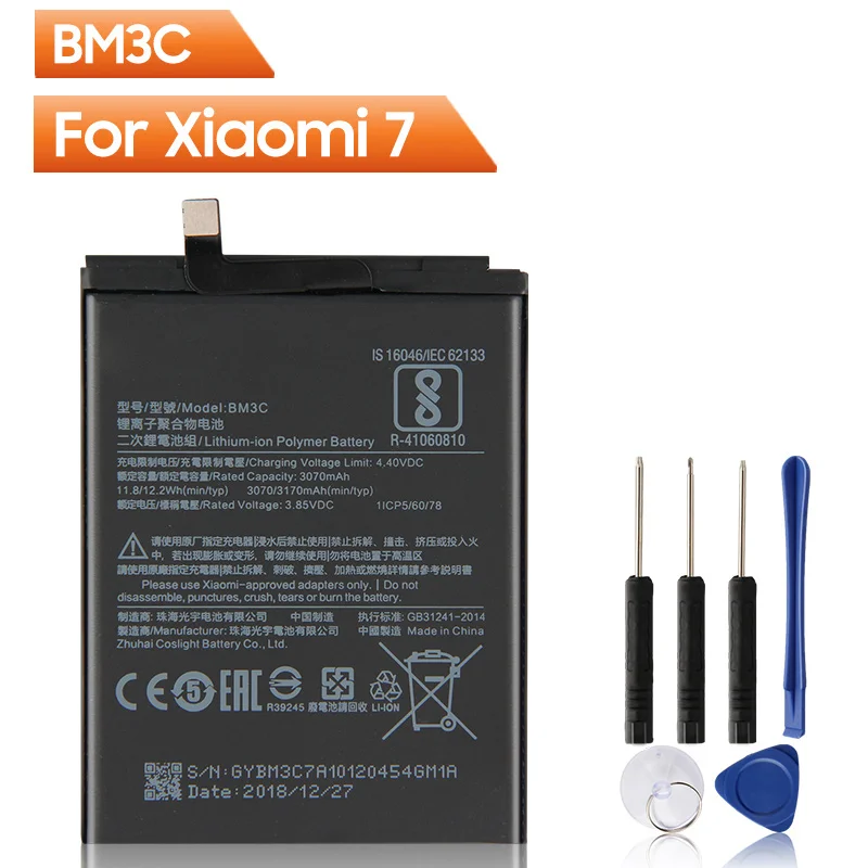 Сменный аккумулятор BM3C Xiao Mi для телефона Xiaomi 7 MI7 перезаряжаемая батарея 3170 мАч |