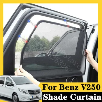 For Benz V250 D 2016-2020 7Pcs card type magnetic car curtain sun shade car window shade car styling
For Benz V250 D 2016-2020 7Pcs card type magnetic car curtain sun shade car window shade car styling