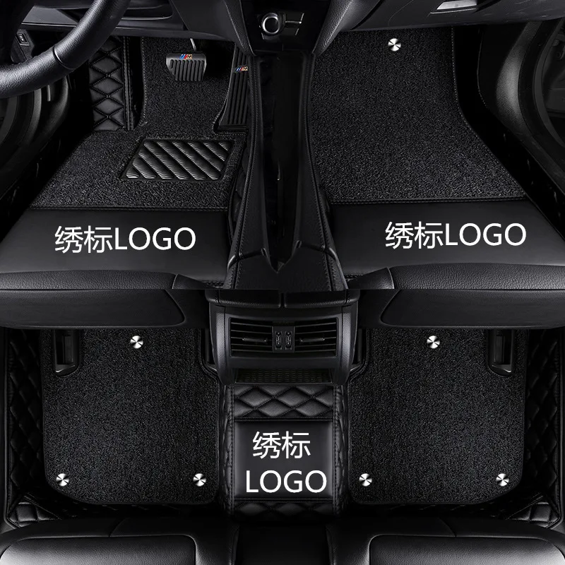 Car floor mats for Lincoln models Navigator MKZ MKS MKC MKX MKT waterproof Non-slip carpet liner all Car Mats Liner Car styling
Car floor mats for Lincoln models Navigator MKZ MKS MKC MKX MKT waterproof Non-slip carpet liner all Car Mats Liner Car styling