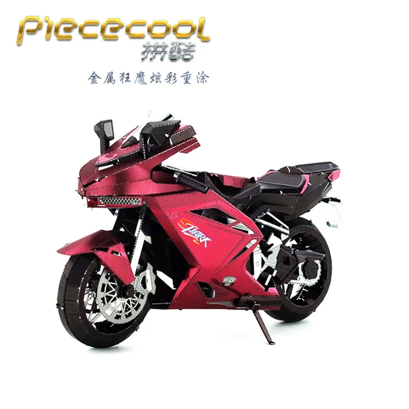 Piececool All-Metal Glue-free DIY Model Assembled Model 3D Jigsaw Puzzle Motorcycle Color Version
Piececool All-Metal Glue-free DIY Model Assembled Model 3D Jigsaw Puzzle Motorcycle Color Version