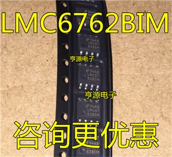 LMC6762 LMC6762BIM LMC6762B1M SOP8 
LMC6762 LMC6762BIM LMC6762B1M SOP8
