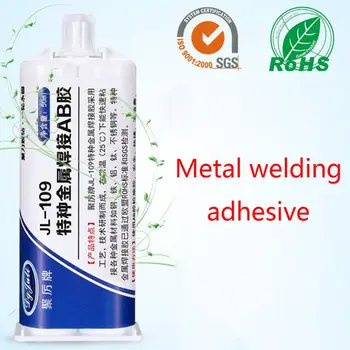 50ml JL-109 AB Glue Iron Stainless Steel Aluminium Alloy Metal Welding Strong Adhesive Repair Tools
50ml JL-109 AB Glue Iron Stainless Steel Aluminium Alloy Metal Welding Strong Adhesive Repair Tools