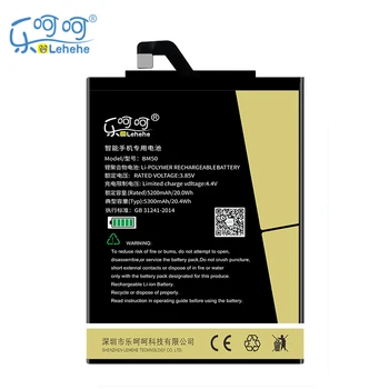 New Original LEHEHE Battery BM50 For Xiaomi Mi Max 2 Max2 5300mAh Li-Polymer Replacement Bateria free Tools Gifts