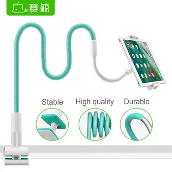 XGear Desktop Phone Tablet Stands 10cm Tablet Holder Adjustable Mount For Tablet 4.0 To 12.9 inch Bed Tablet PC Stand Support
XGear Desktop Phone Tablet Stands 10cm Tablet Holder Adjustable Mount For Tablet 4.0 To 12.9 inch Bed Tablet PC Stand Support