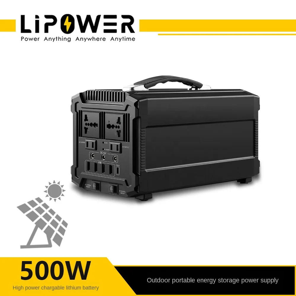 Aluminum Alloy Ups Uninterruptible Energy Storage Power Supply Support Solar Charging Outdoor Mobile Power Mini Ups for Router
Aluminum Alloy Ups Uninterruptible Energy Storage Power Supply Support Solar Charging Outdoor Mobile Power Mini Ups for Router