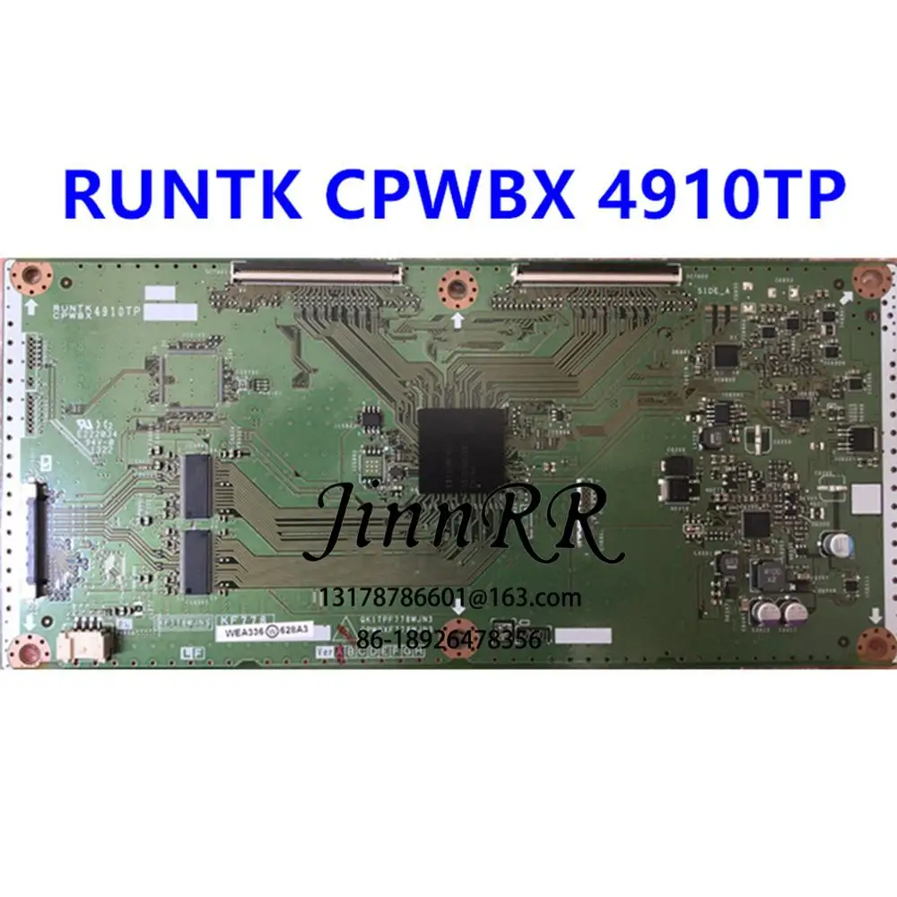 RUNTK CPWBX4910TP KF778 оригинальная Беспроводная для детской логической платы строгий тест гарантия качества CPWBX4910TP
RUNTK CPWBX4910TP KF778 оригинальная Беспроводная для детской логической платы строгий тест гарантия качества CPWBX4910TP