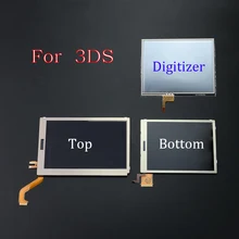 for 3DS Bottom Lower LCD Display Screen Replacement For Nintend 3DS LCD Screen Accessories
for 3DS Bottom Lower LCD Display Screen Replacement For Nintend 3DS LCD Screen Accessories