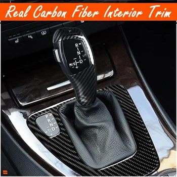 RRX Automatic Shifter Insert Gear Shift Knob Modification Sets For BMW E81E82E84E87E88E89 Z4 23i30i E90919293 E46 E60
RRX Automatic Shifter Insert Gear Shift Knob Modification Sets For BMW E81E82E84E87E88E89 Z4 23i30i E90919293 E46 E60