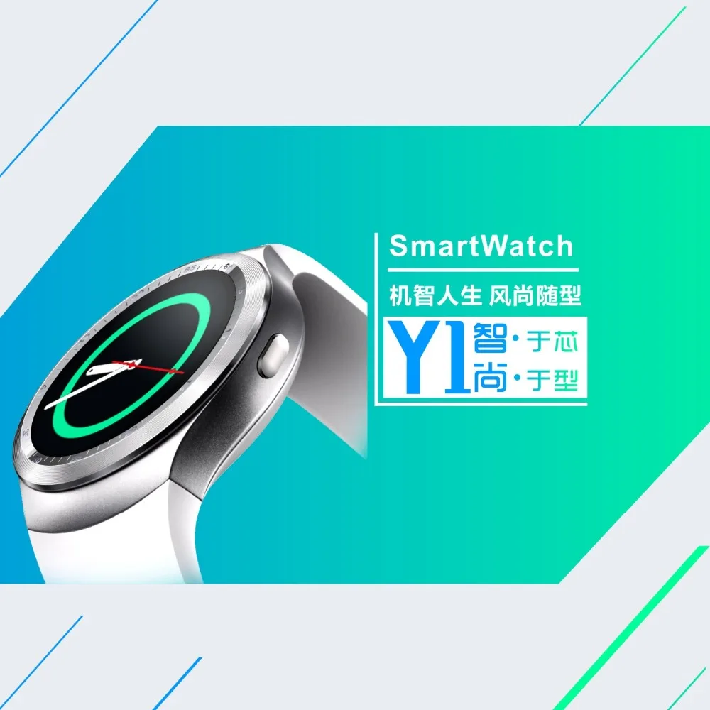 

696 Y1 Smart Watch Round Nano SIM TF Card With Whatsapp Facebook fitness Business Smartwatch For IOS Android