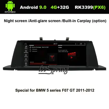 10.25 inch IPS Screen Android 9.0 Car GPS Navigation for BMW 5 Series F07 GT(2013-2017 Original NBT or CIC option)
10.25 inch IPS Screen Android 9.0 Car GPS Navigation for BMW 5 Series F07 GT(2013-2017 Original NBT or CIC option)