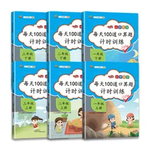2 BookS/Set 100 Questions A Day, Arithmetic Exercise Book Learning Math Exercise Book for Grade 1-3 of Primary School
2 BookS/Set 100 Questions A Day, Arithmetic Exercise Book Learning Math Exercise Book for Grade 1-3 of Primary School