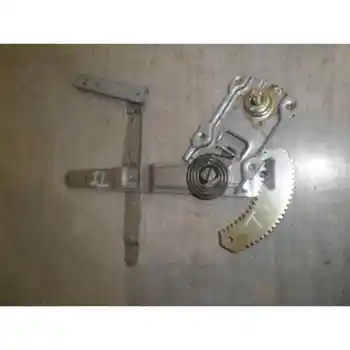 2542159 window lifter Rear Left Daewoo Matiz 0.8
2542159 window lifter Rear Left Daewoo Matiz 0.8