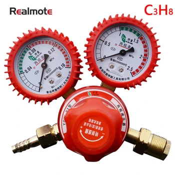 Realmote Shockproof Propane Meter Pressure Reducer With Leather Case Gas Regulator Valve Welding And Cutting Tool
Realmote Shockproof Propane Meter Pressure Reducer With Leather Case Gas Regulator Valve Welding And Cutting Tool