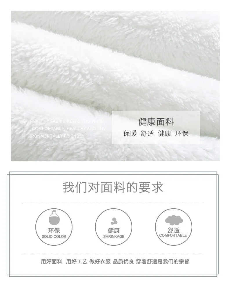 详图 (3)