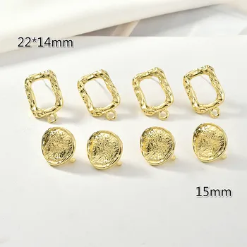 Baroque Rectangular Irregular Circular Alloy Earrings S925 Needles DIY Earring Jewelry Materials Accessories 4 pcs
Baroque Rectangular Irregular Circular Alloy Earrings S925 Needles DIY Earring Jewelry Materials Accessories 4 pcs