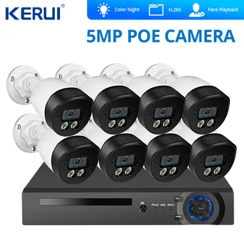 KERUI Face Recognition POE NVR 8CH 5MP Wireless NVR Security Camera System Outdoor IR-CUT CCTV Video Surveillance Recorder
KERUI Face Recognition POE NVR 8CH 5MP Wireless NVR Security Camera System Outdoor IR-CUT CCTV Video Surveillance Recorder