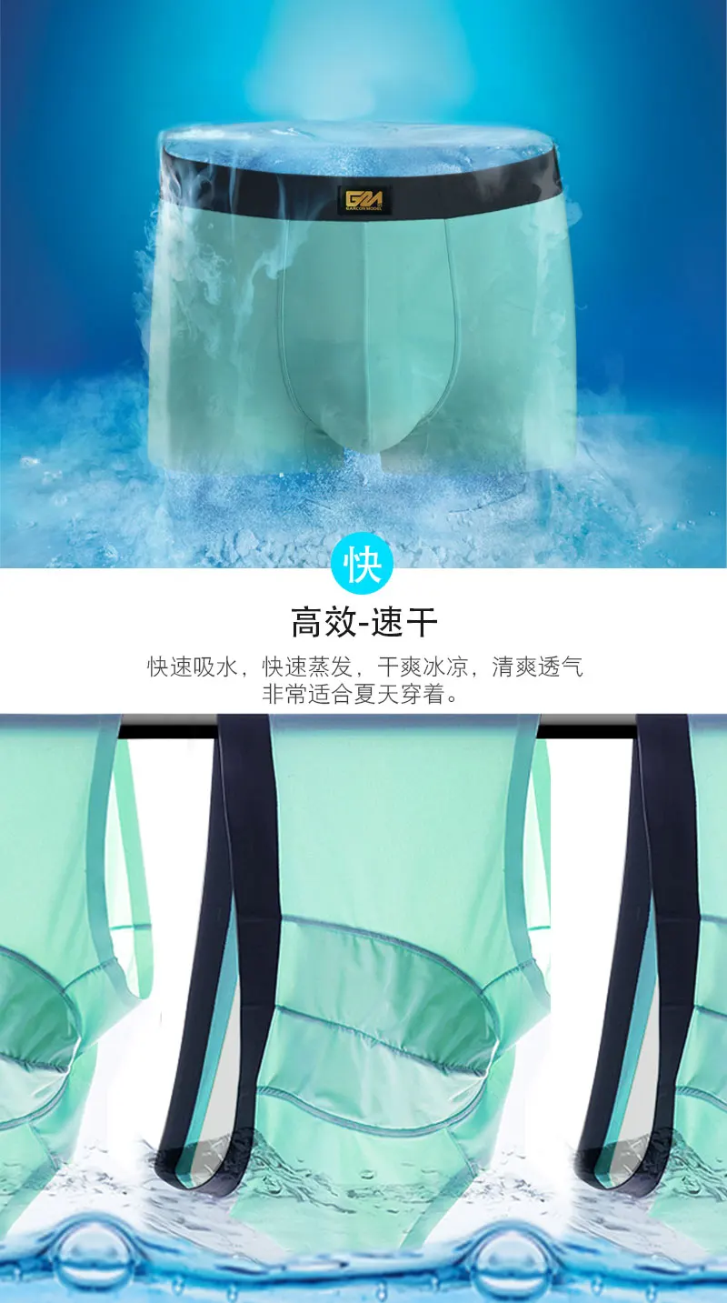 Y007详情-GM_05