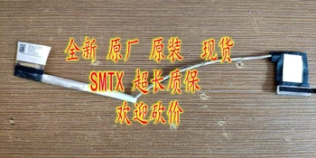 Video screen Flex wire For HP Elite x2 1012 G1 laptop LCD LED LVDS Display Ribbon cable 6017B0691801
Video screen Flex wire For HP Elite x2 1012 G1 laptop LCD LED LVDS Display Ribbon cable 6017B0691801