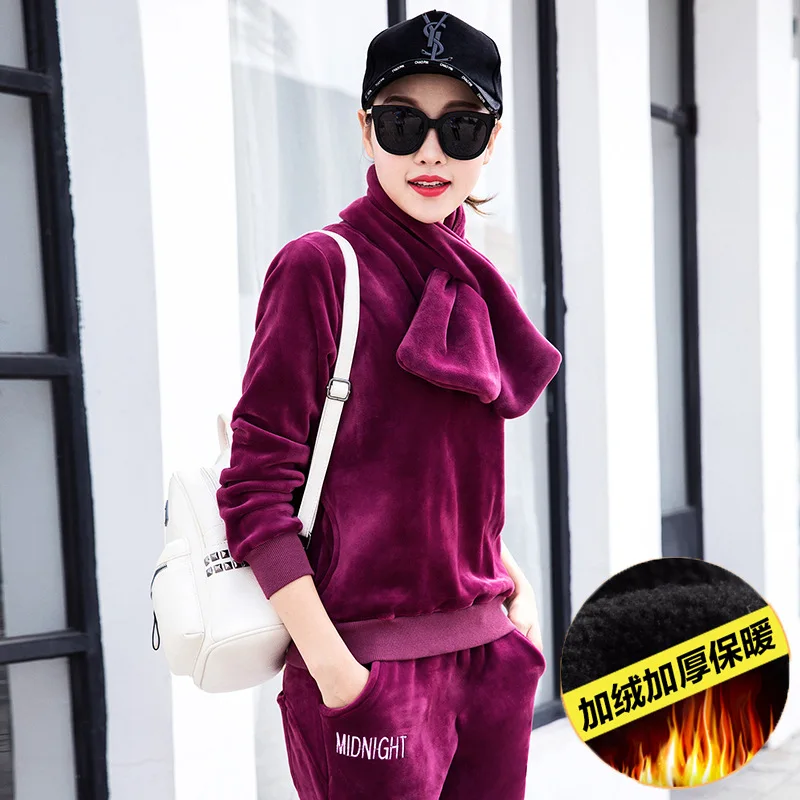 Thick Velvet Casual WOMEN'S Suit Autumn And Winter 2018 Lettered Korean-style Warm Double-sided Plush Two-Piece Set
Thick Velvet Casual WOMEN'S Suit Autumn And Winter 2018 Lettered Korean-style Warm Double-sided Plush Two-Piece Set