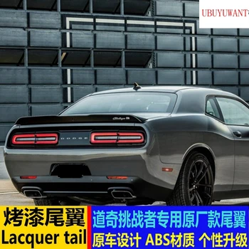 Fit For Dodge Challenger ABS Plastic Primer Color Exterior Car Rear Tail Wing Trunk Lip Spoiler
Fit For Dodge Challenger ABS Plastic Primer Color Exterior Car Rear Tail Wing Trunk Lip Spoiler