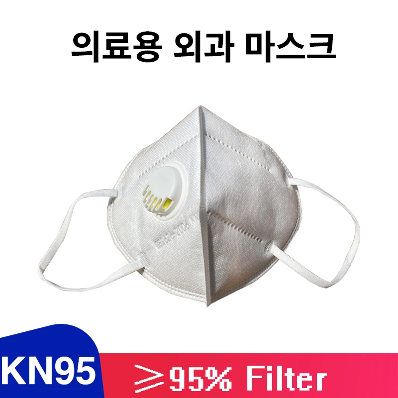 10PCS Dust And Anti-smog Reusable Mask Disease Prevention KN95 Mask KN95 Folding Anti-particle Mask Support Wholesale 2020 NEW
10PCS Dust And Anti-smog Reusable Mask Disease Prevention KN95 Mask KN95 Folding Anti-particle Mask Support Wholesale 2020 NEW
