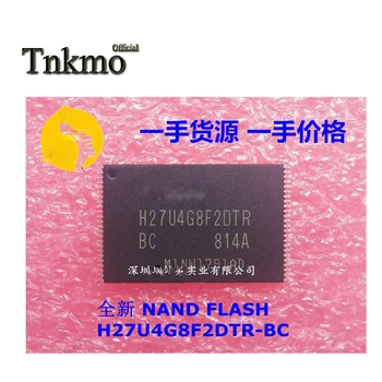10PCS H27U4G8F2DTR-BC TSOP48 H27U4G8F2DTR TSOP-48 Flash memory chips New and original
10PCS H27U4G8F2DTR-BC TSOP48 H27U4G8F2DTR TSOP-48 Flash memory chips New and original