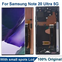 Écran tactile LCD AMOLED avec châssis, pour Samsung Galaxy Note 20 Ultra 5G N985F N986F N986B, ORIGINAL=