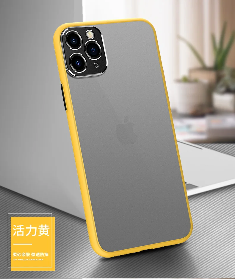 磨砂透明壳_17