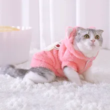 חמוד חתול בגדי אופנה אביב חתול מעיל הסווטשרט בגדים לחתולים קטנים תלבושת אפוד ארנב חיות מחמד בגדי BB50WY(China)